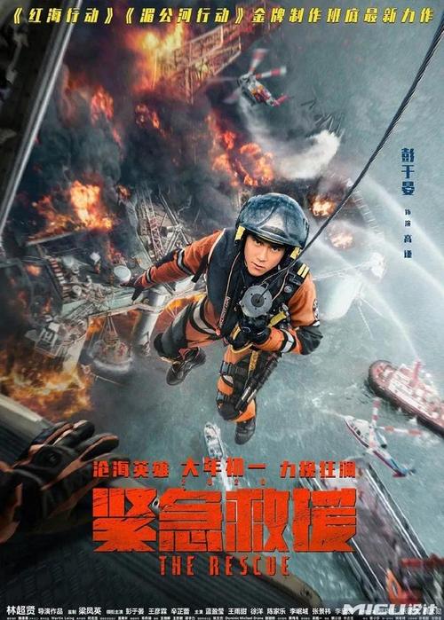 高仿驾驶证制作普通话水平等级证书