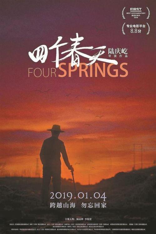 高中毕业证打印店可以打印么